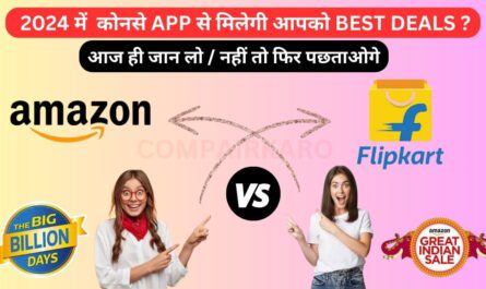 Amazon vs Flipkart