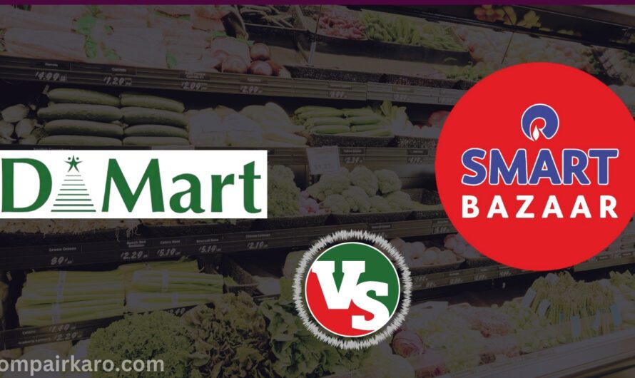 DMart vs Reliance Smart Bazaar – The Complete Comparison – Who is Number 1